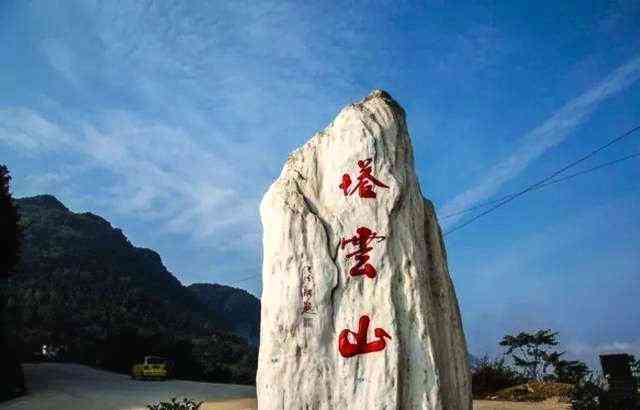 昆仑山玉虚峰道观：传统道教文化圣地，探秘历史遗迹与自然美景的完美结合