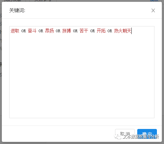 好的，我可以帮你写一个新标题。请问这个标题需要包含哪些关键词呢？