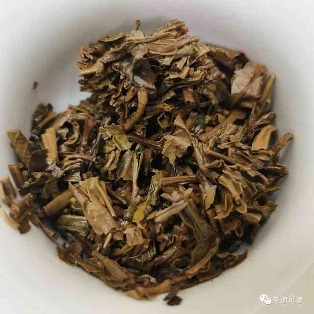 腊栎普洱茶