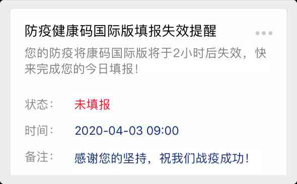 浙商银行信用卡宽限期详细说明及常见问题解答