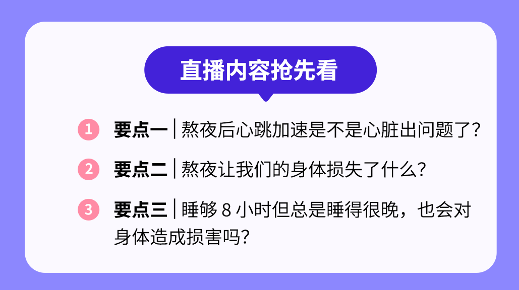 在逾期一年会怎样：处理方式与应对策略