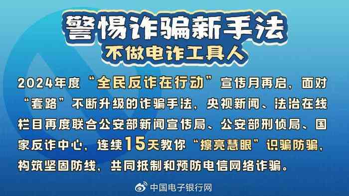 和田玉快递公司给邮寄吗？揭示快递和田玉骗局内幕