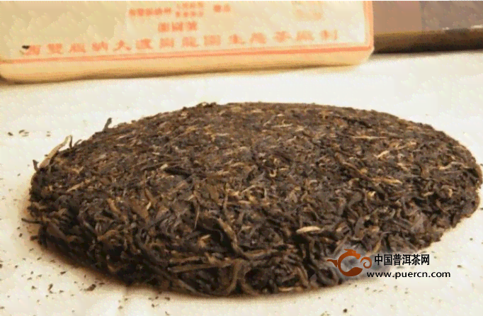 甸普洱茶