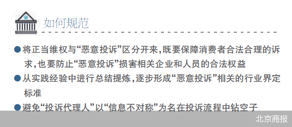 信用卡逾期收到函件的真实性？如何处理和解决信用卡逾期问题？