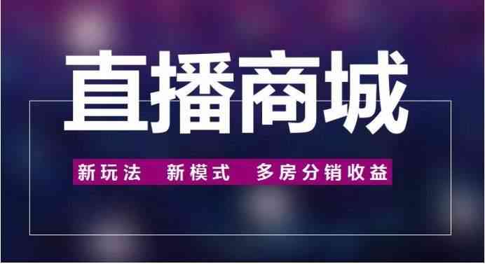 黄金直播便宜卖货：真实还是假象？直播间销售的商品真伪如何判断？