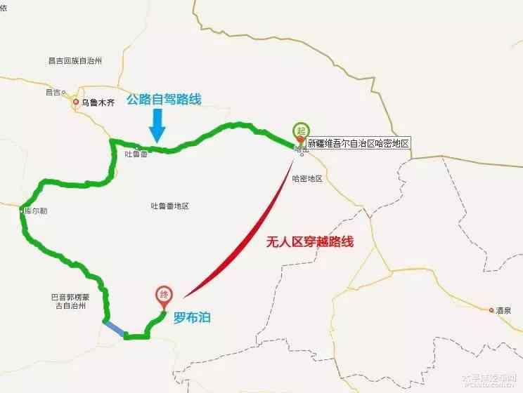 天山翠的产地分布及其特点：探索新     特的绿色宝石来源