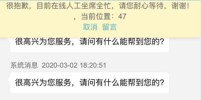 微粒货期一天是否会被视为逾期？了解期发货的相关政策和处理方式