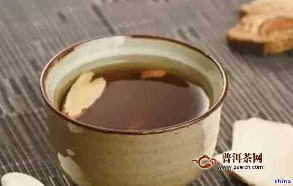 麦冬陈皮普洱茶的全面功效、作用与适用人群解析