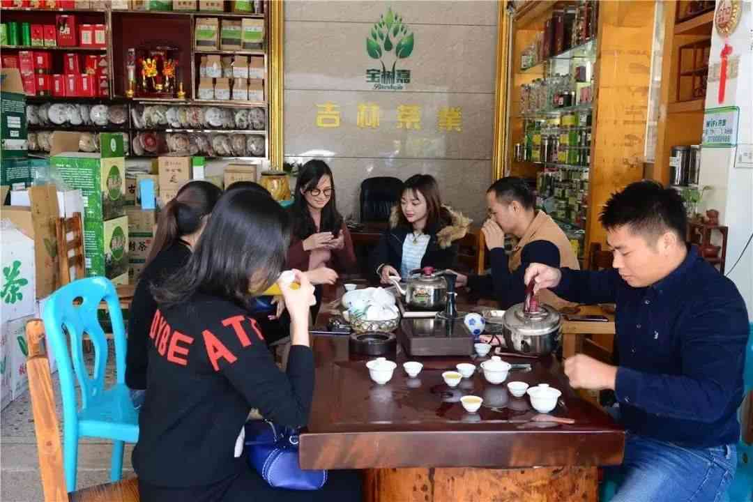 易门县茶叶经营部龙泉批发中心：一站式茶叶采购平台