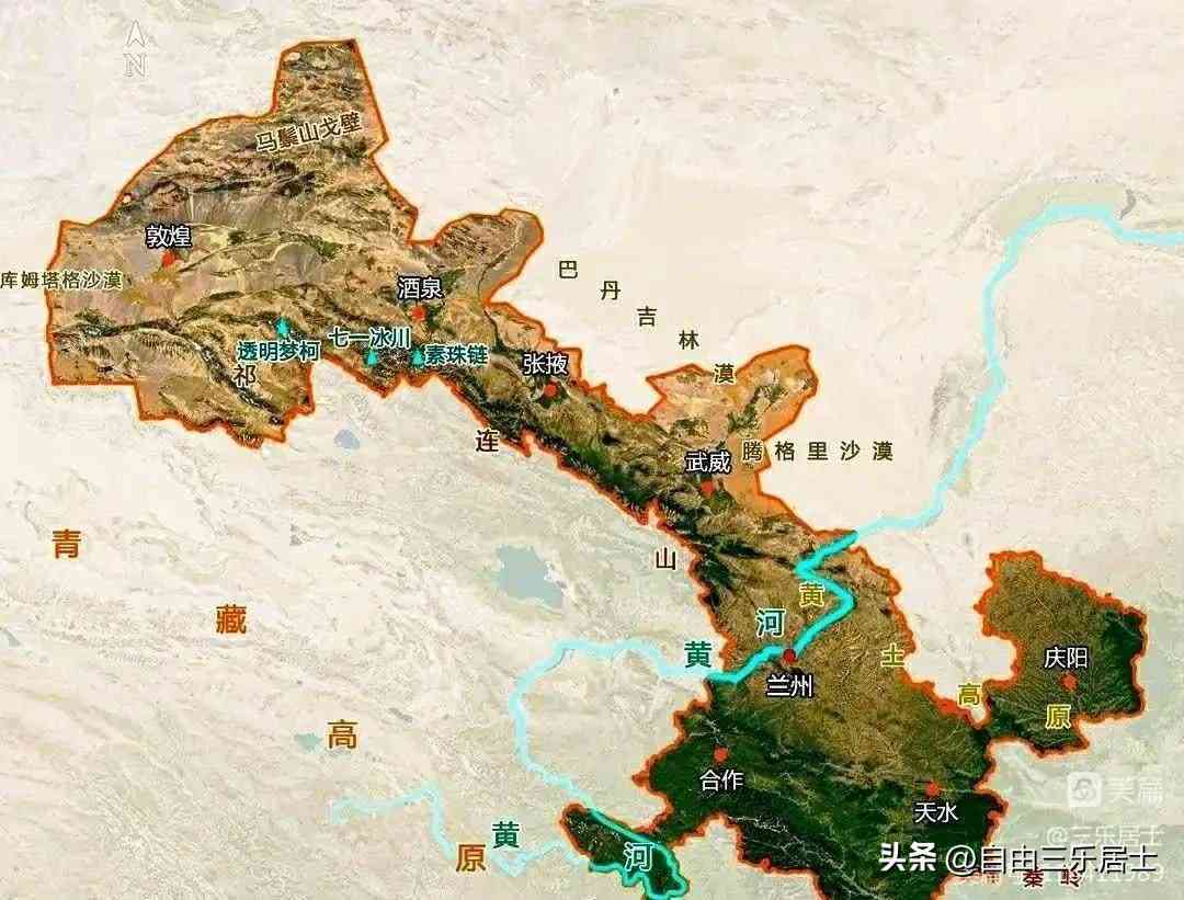 天然七彩玉石价格、价值、天水市收藏地点以及佩挂件的价值。