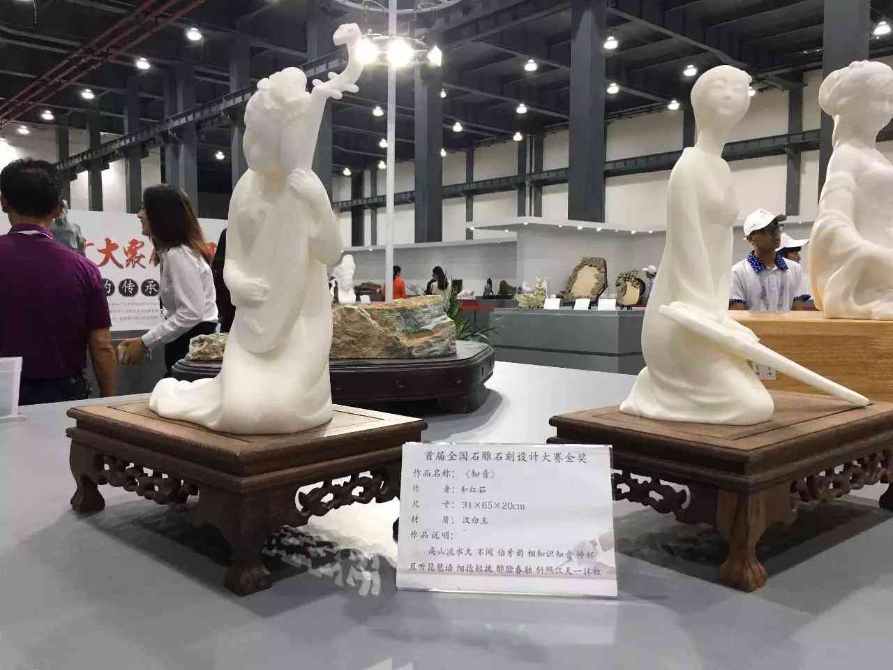 安顺玉石展馆详细位置及如何到达：一份全面指南