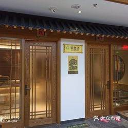 安顺玉石展馆地址电话及查询，尽享旅游购物体验