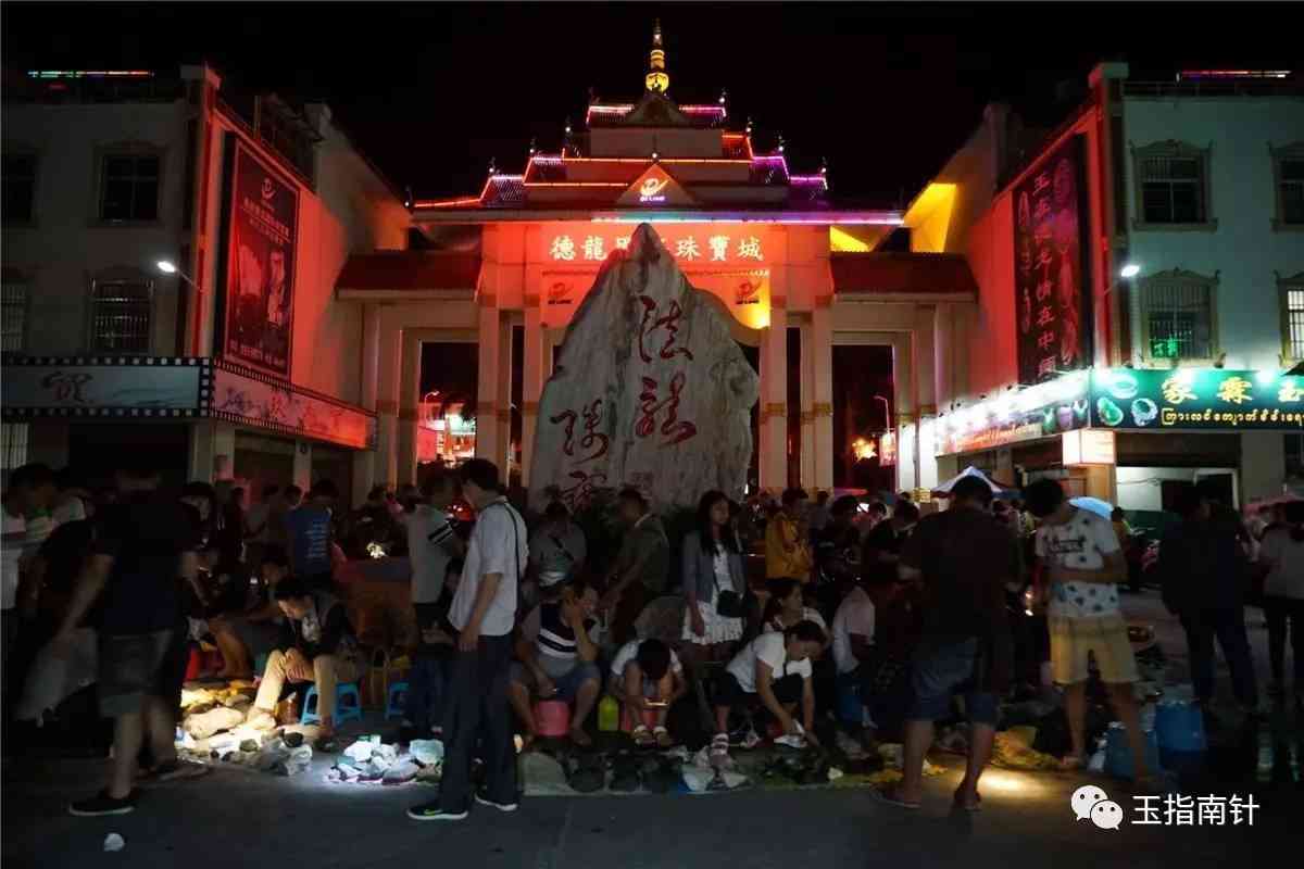 云南旅游翡翠购物攻略：如何辨别真伪、价格合理且值得购买的购物点推荐