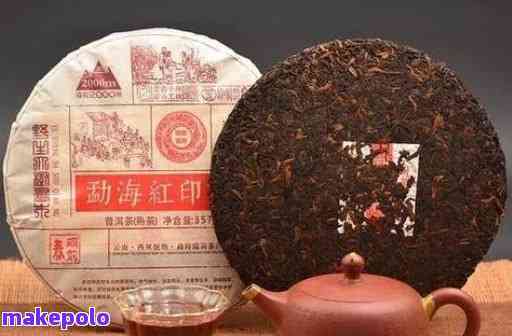 皇印普洱茶金印1878,黄印普洱茶价格，黄金印普洱茶8831