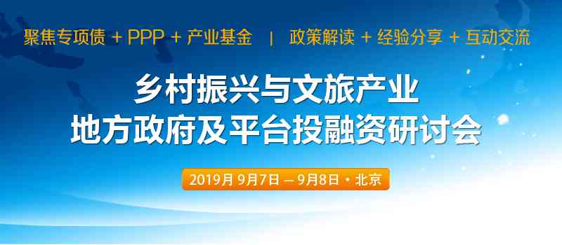 普洱茶发展的挑战与问题：探析现状与未来之路