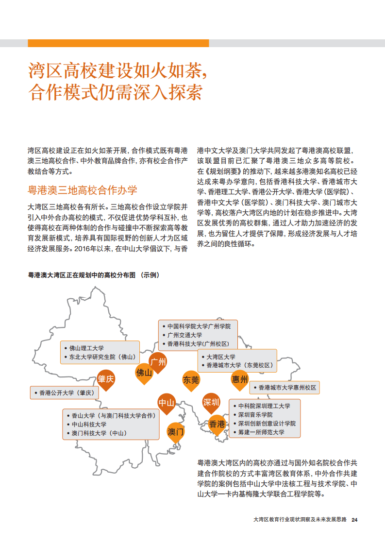 普洱茶发展的挑战与问题：探析现状与未来之路