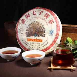 2016年普洱熟茶饼价格表，2016年普洱熟茶还能喝吗？