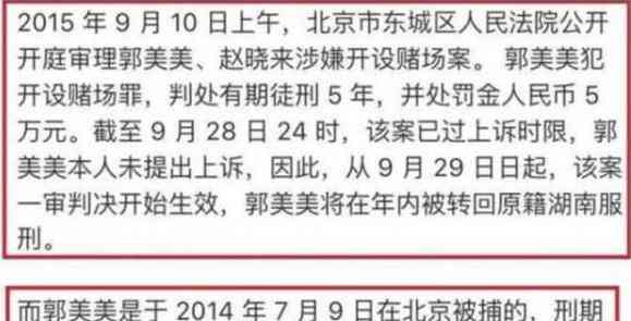 越南签证逾期罚款标准解析：一天的罚款是多少？