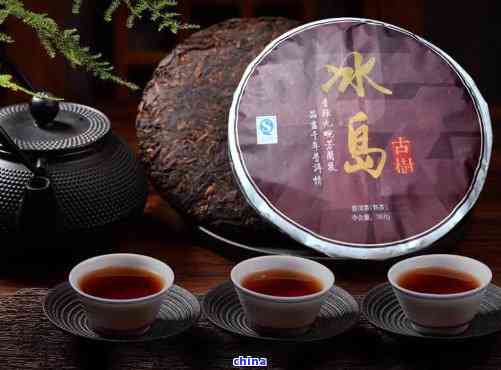 厚冰岛普洱茶：属于乌龙茶？熟茶价格及品鉴体验