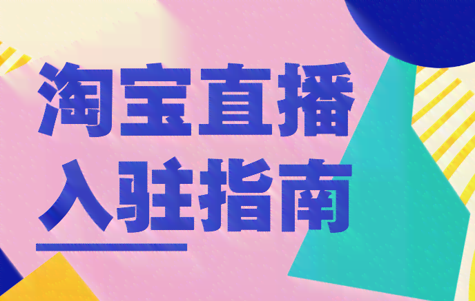 直播和田玉怎么讲：专业术语、卖点话术与介绍技巧全解