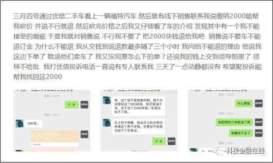 如何通过购汇操作还清美元贷款：一站式解决方案