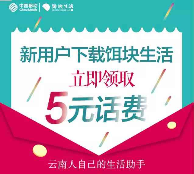 云南小矮人集团事长简介及联系方式：座机电话、汽车服务连锁。