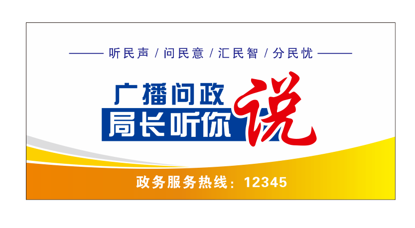 云南小矮人集团事长简介及联系方式：座机电话、汽车服务连锁。