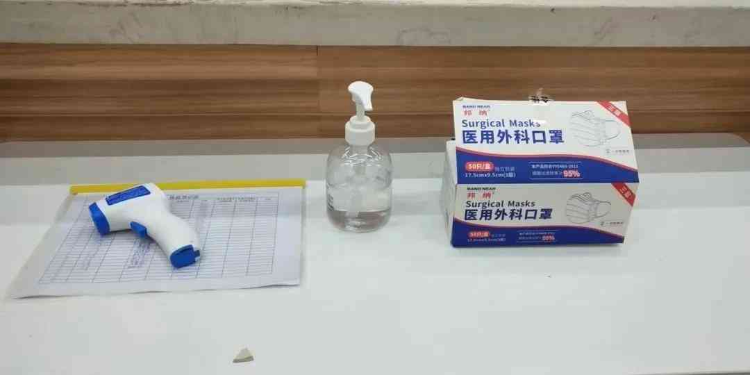 碘伏与茶叶的化学反应：真相揭秘及安全使用建议