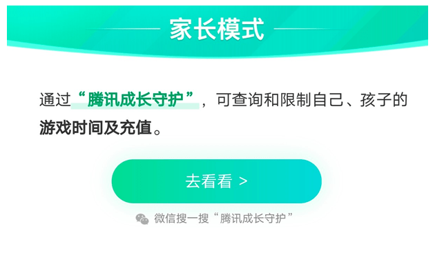 用户注销账户后，如何确保个人信息安全和解决还款问题？