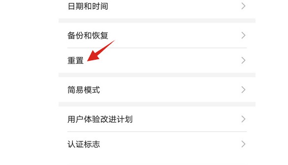 全额还款后信用卡额度为何减少？这背后可能的原因与解决策略全面解析