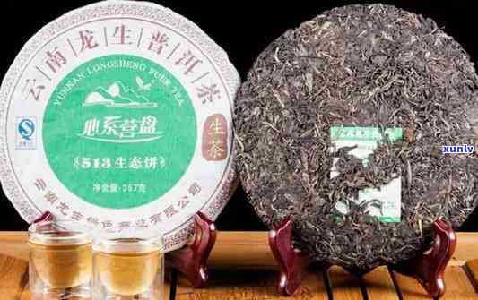 同庆堂特制饼普洱茶：口感与价格解析，好不好喝？