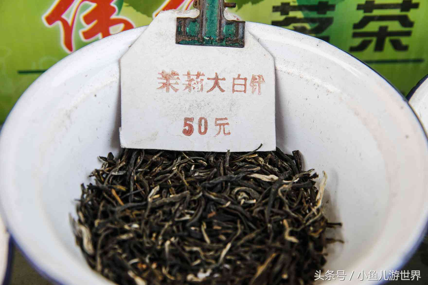 '普洱茶毛茶的完美存策略：让你的茶叶保持状态'