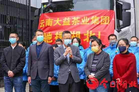 外国人在中国喝普洱茶的好处、注意事项以及适合的人群