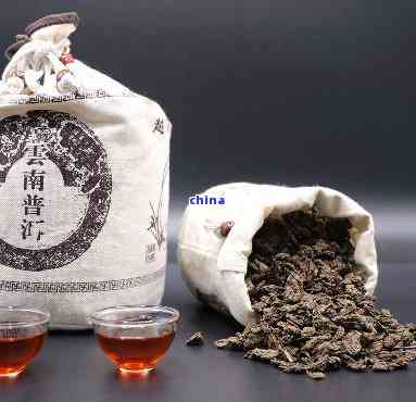 南普洱茶