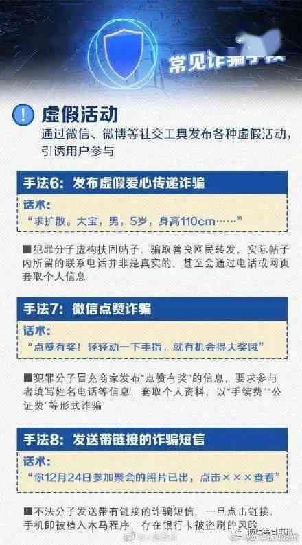 全面探讨协商还款的实际效果与可能影响：是否值得尝试？