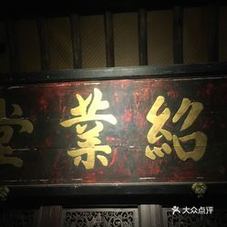 彼岸茶馆：探索传统文化、品尝精选茶叶与享受静时光的完美之地