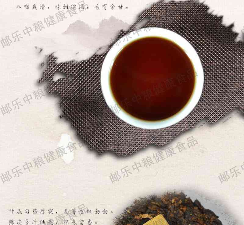 西双版纳特产普洱茶357克多少钱？