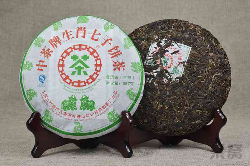 '普洱茶饼老班章价格：357克，375克熟茶饼'