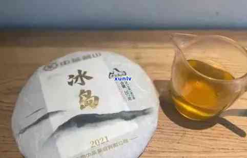 冰岛普洱茶生茶8克多少钱