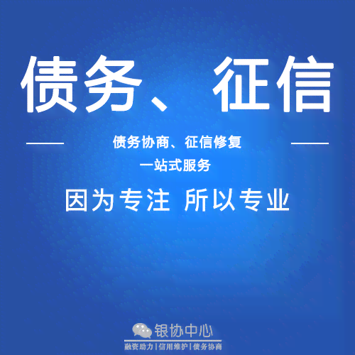 晨使用信用卡的利弊与注意事项：如何合理规划并避免潜在风险