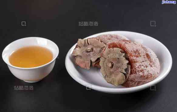 柿子普洱茶与柿饼普洱能否一起食用？