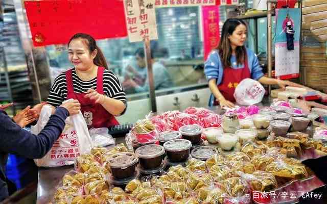 摆地摊卖茶叶普洱茶赚钱吗