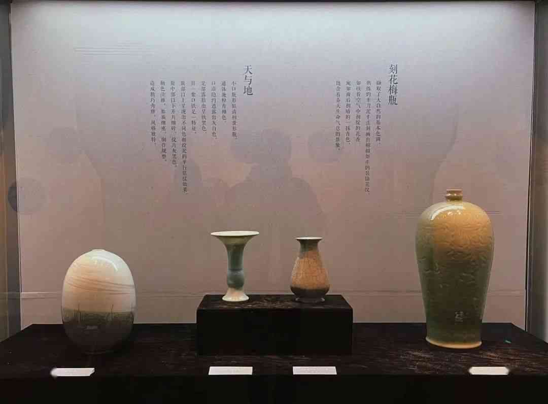 '龙泉瓷器销售区域'