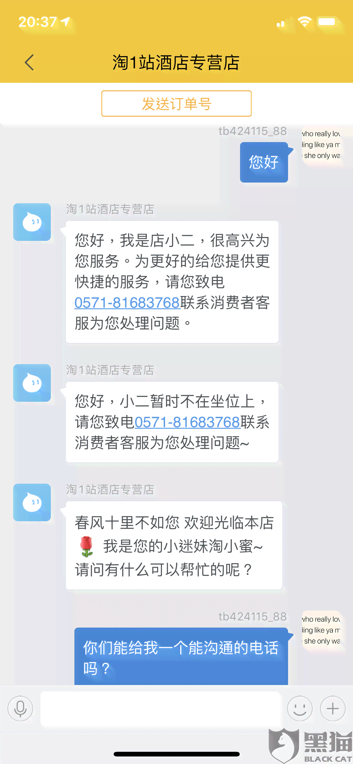 信用卡逾期原因全方位解析：不可抗力因素及其他可能导致逾期的因素