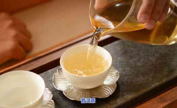 冷水普洱茶：冲泡方法、品质特点及适合的饮用场合详解