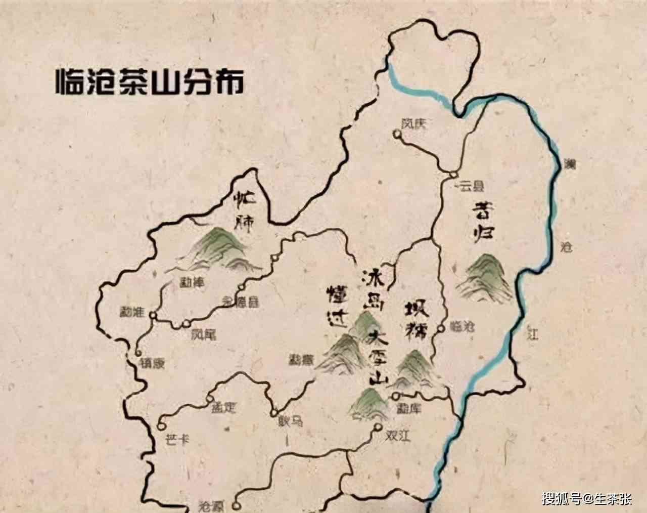 云南临沧普洱茶：一款融合地域与工艺的珍贵茶叶之旅