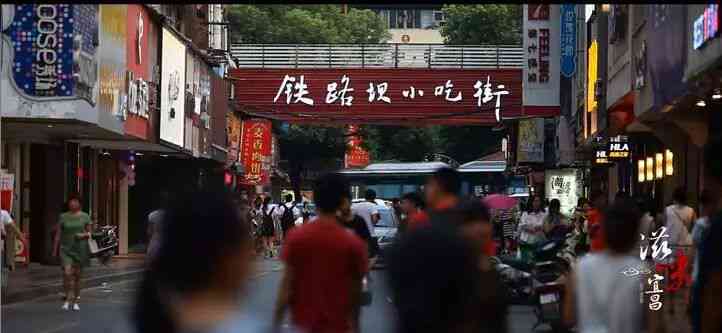 宜昌猇亭旅游：好玩的景区、繁华街道，还有好吃的美食！