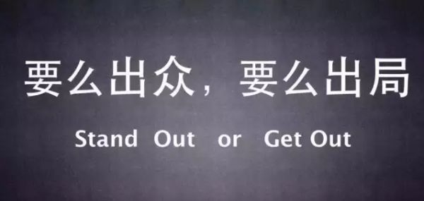 炒股失利后的救赎之路：如何从负债中翻身，重拾财富？