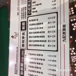 三亚和田玉订制店详细地址、联系方式及营业时间全解析，轻松找到心仪店铺！