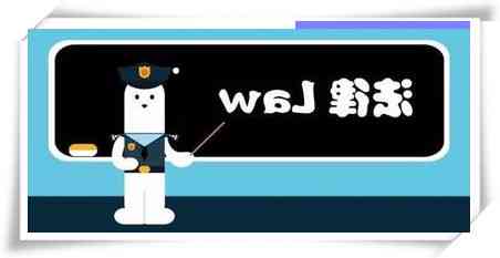 信用卡逾期7年坐高铁